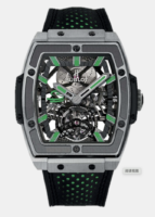 Replica Watch-HUBLOT-MASTERPIECE-ref.906.NX.0129.VR.AES13-Elite Clone-48mm